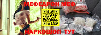 кокаин колумбия Комсомольск-на-Амуре