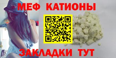 альфа пвп VHQ Коммунар
