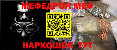 кокаин колумбия Комсомольск-на-Амуре