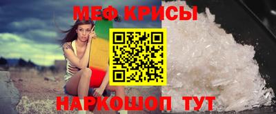 наркотики Конаково