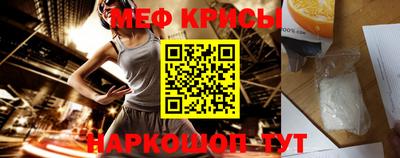 кокаин колумбия Комсомольск-на-Амуре