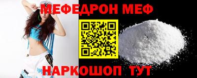 кокаин колумбия Комсомольск-на-Амуре