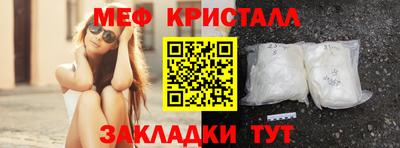 альфа пвп VHQ Коммунар