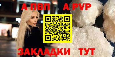 кокаин колумбия Комсомольск-на-Амуре