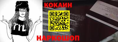 альфа пвп VHQ Коммунар