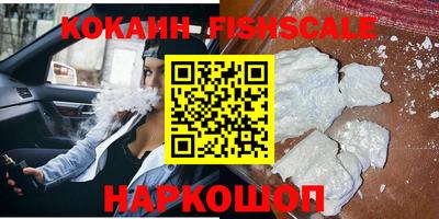 альфа пвп VHQ Коммунар
