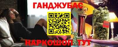наркотики Конаково