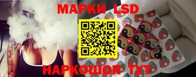 кокаин колумбия Комсомольск-на-Амуре