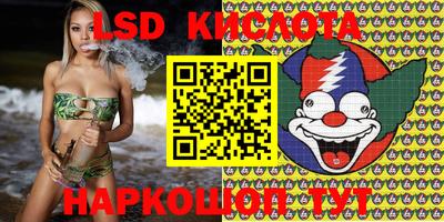 наркотики Конаково