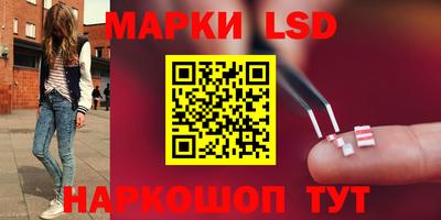 наркотики Конаково