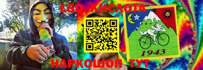 кокаин колумбия Комсомольск-на-Амуре