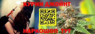 альфа пвп VHQ Коммунар