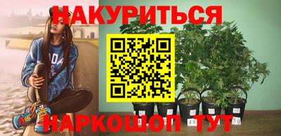наркотики Конаково