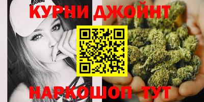 альфа пвп VHQ Коммунар
