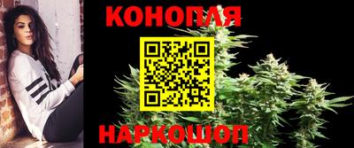 кокаин колумбия Комсомольск-на-Амуре