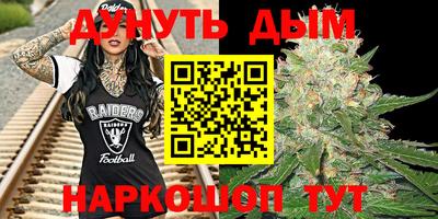 кокаин колумбия Комсомольск-на-Амуре