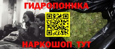кокаин колумбия Комсомольск-на-Амуре