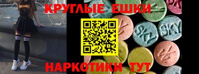 кокаин колумбия Комсомольск-на-Амуре
