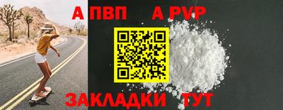 наркотики Конаково