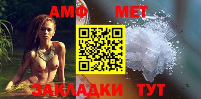 кокаин колумбия Комсомольск-на-Амуре