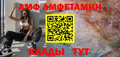 кокаин колумбия Комсомольск-на-Амуре