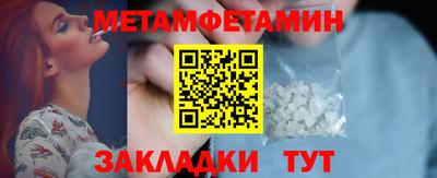 альфа пвп VHQ Коммунар