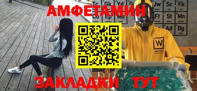 альфа пвп VHQ Коммунар