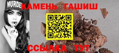 альфа пвп VHQ Коммунар