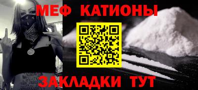 кокаин колумбия Комсомольск-на-Амуре