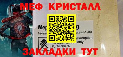 наркотики Конаково